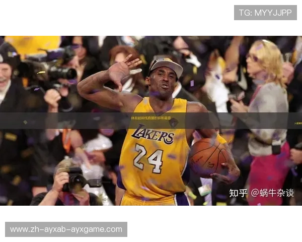 火箭队Vs雄鹿队最新一场直播在线观看入口