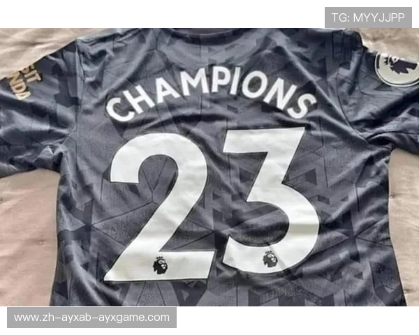 英超球衣散号情况及未被使用号码的整理 英超球衣散号情况及未被使用号码的整理