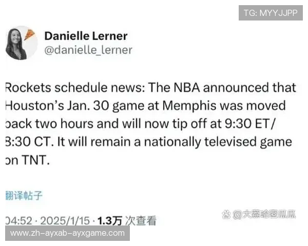 火箭队NBA直播的时间安排和主要播放平台有哪些