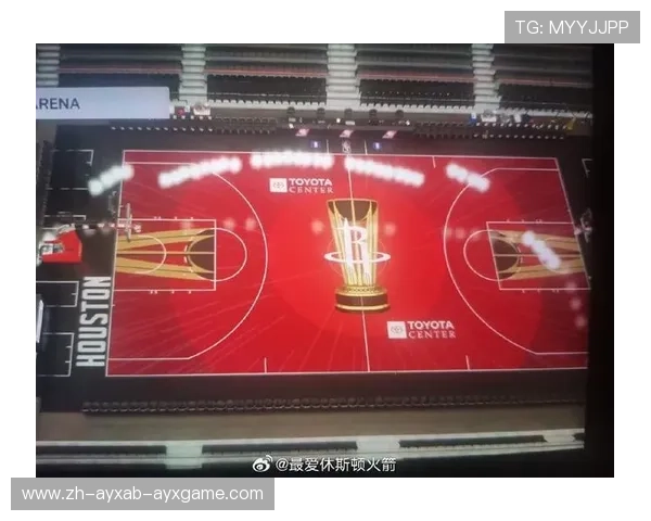 火箭队的新地板设计对比赛有何影响 火箭队的新地板设计对比赛有何影响