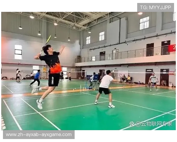 羽毛球怎么打高手