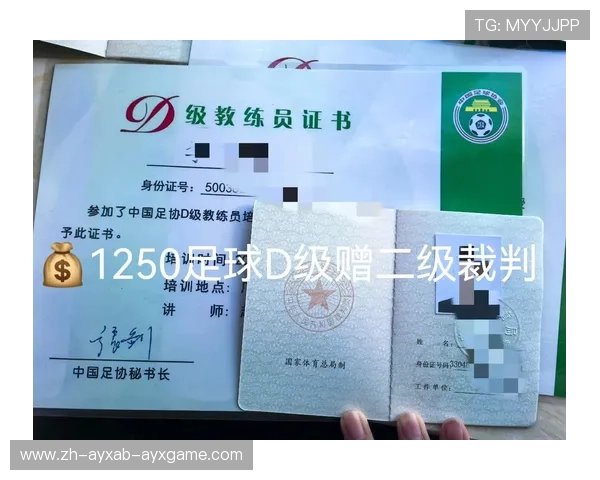 足球教练批评CBA：足球教练对CBA联赛的批评与建议