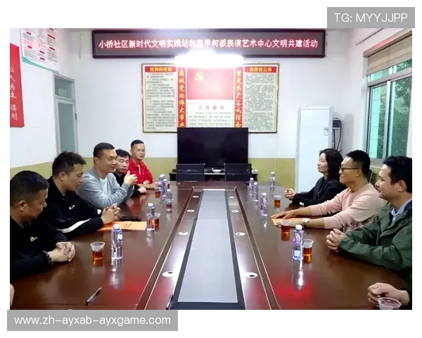 文明交流新篇中老与东盟棋手以棋为桥深化友谊 文明交流新篇中老与东盟棋手以棋为桥深化友谊